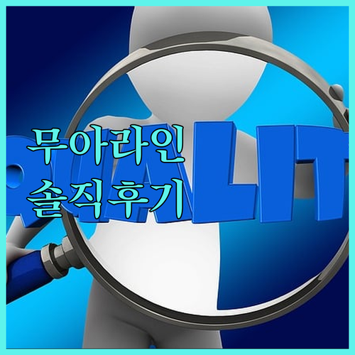 테르나테 Muara Inn Terna..