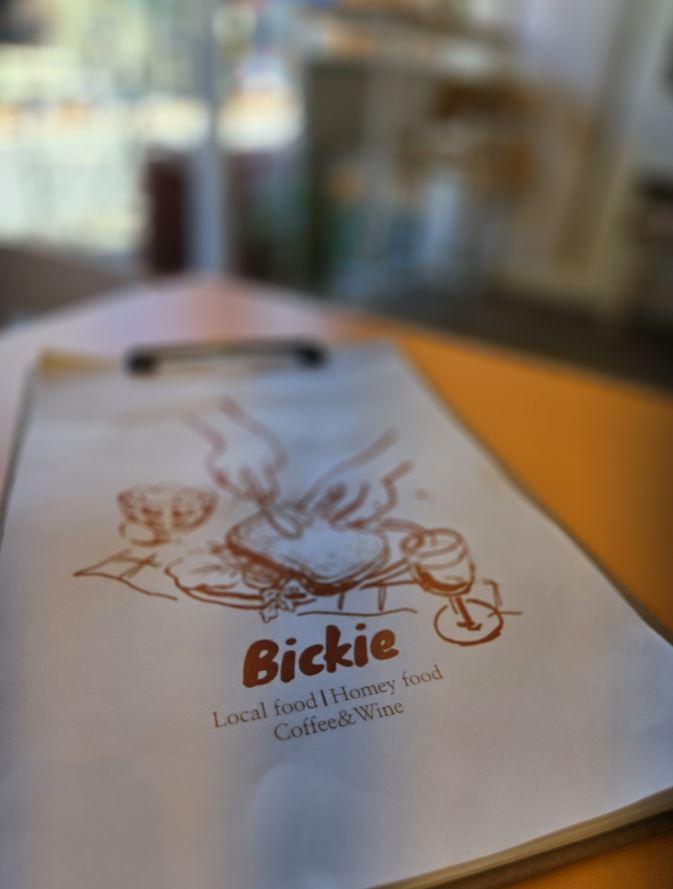 브런치 카페 '비키베이크샵'