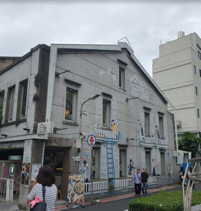 타이베이 여행 코스