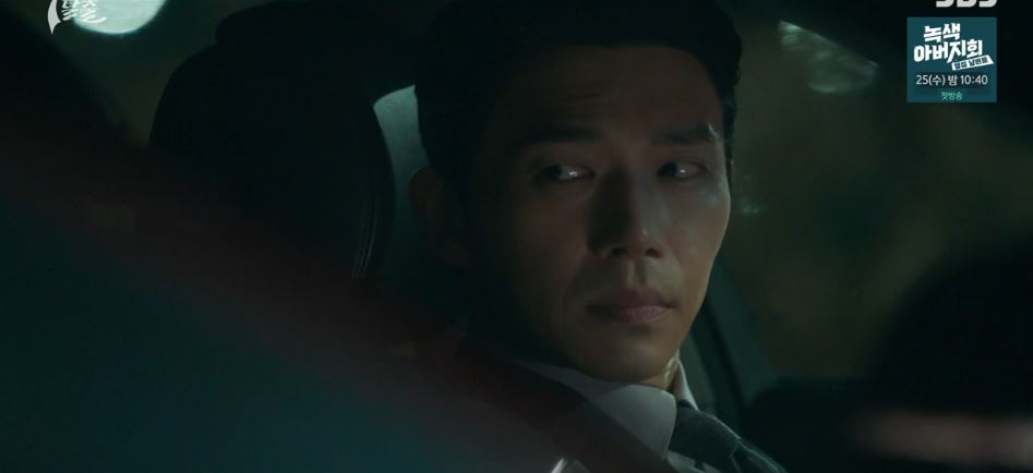 7인의탈출_7회