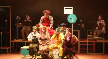 음악극 앤 캐스팅 일정