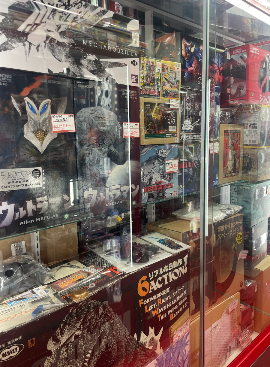 만다라케 수집용품