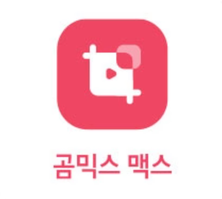 LG 그램 X 오피스 밸류팩