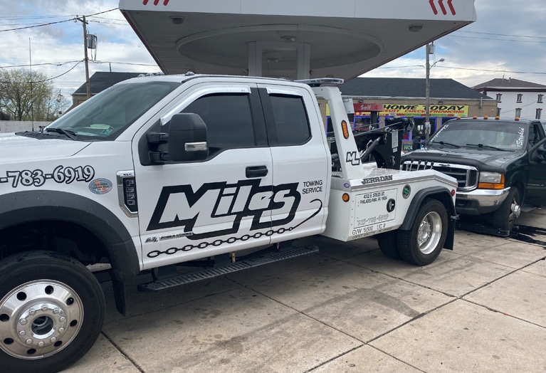 자동차보험 긴급출동 서비스