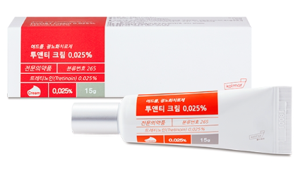 투앤티크림-0.025%