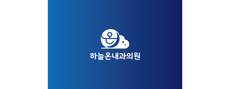 수원 권선구 대상포진
