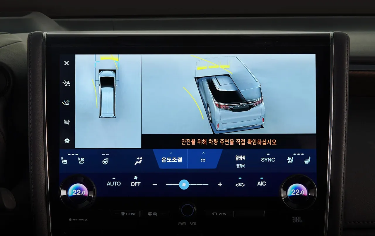 토요타 알파드 하이브리드 차량 이미지