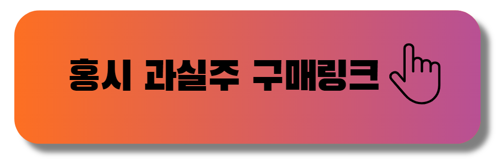 구매링크2