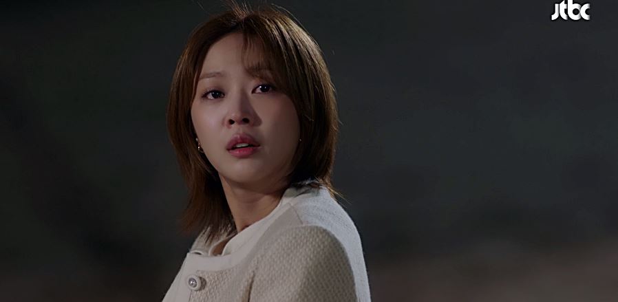 이 연애는 불가항력 5회