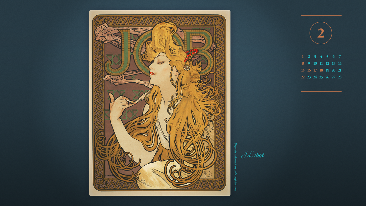 02 욥 A - 2026년2월 달력배경화면