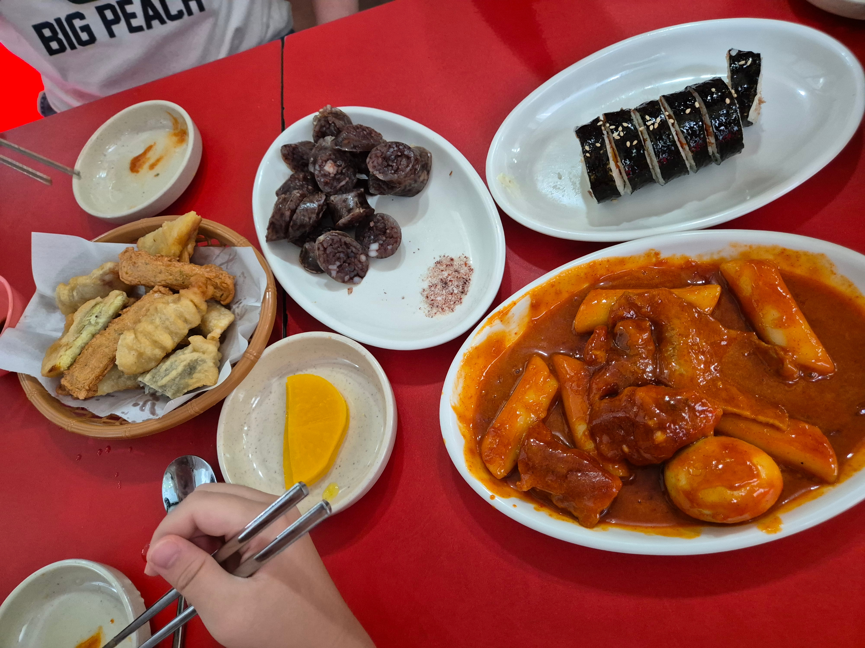 바로그집 한밭대점 세트A