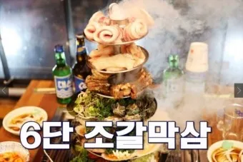 생생정보 장사의 신 텍사스식 바비큐 맛집 위치_13