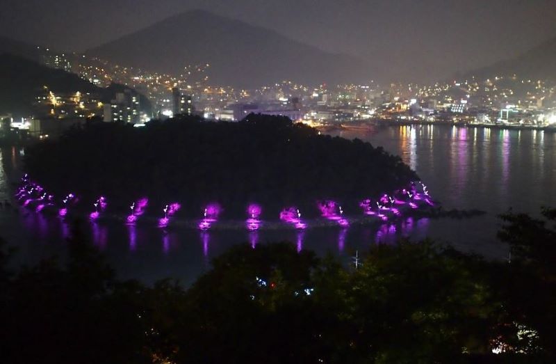 여수 돌산공원&amp;힐링섬