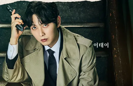 뮤지컬 스파이 예매 팁 캐스팅