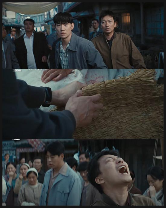 수사반장 1958 줄거리 이미지
