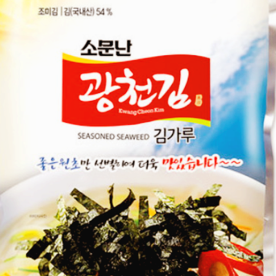 김 관련주 대장주 테마주 수혜주 TOP5