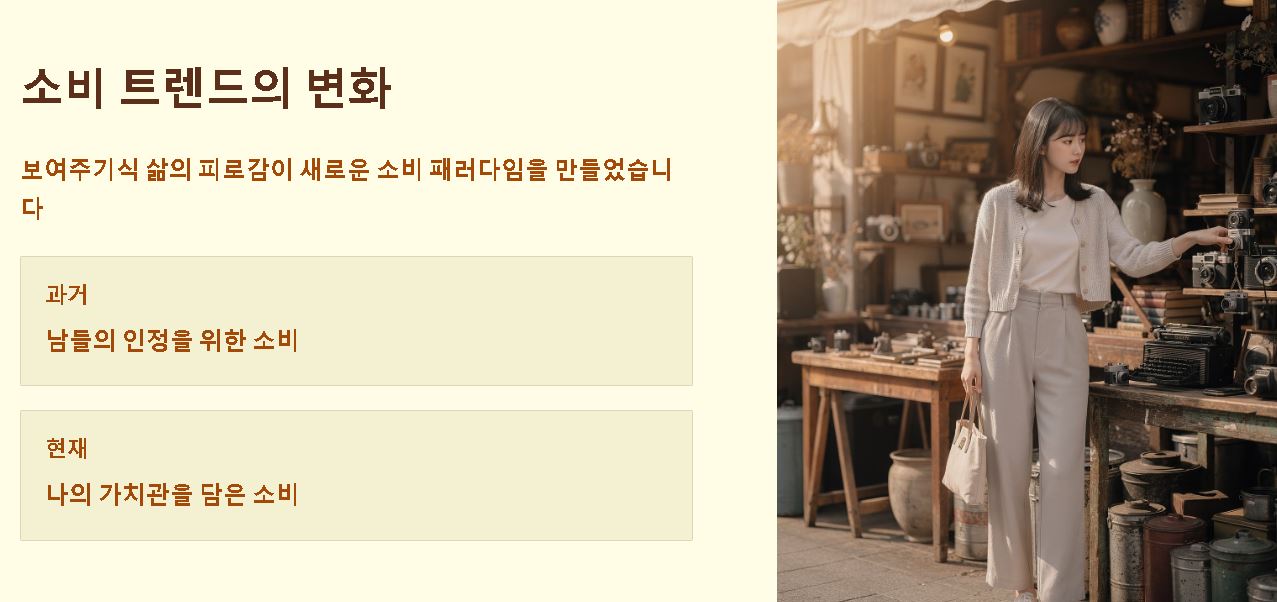 리플렉스 뜻