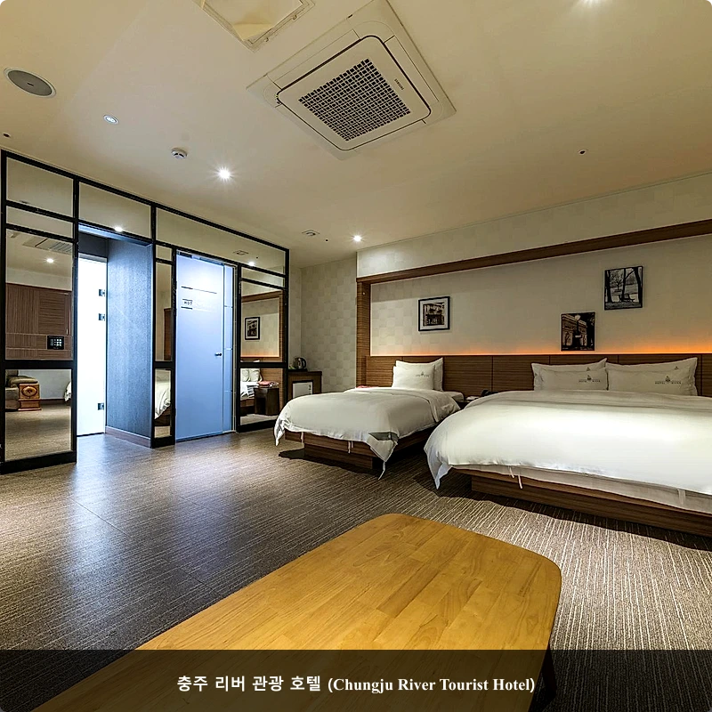 충주 리버 관광 호텔 (Chungju River Tourist Hotel)_1