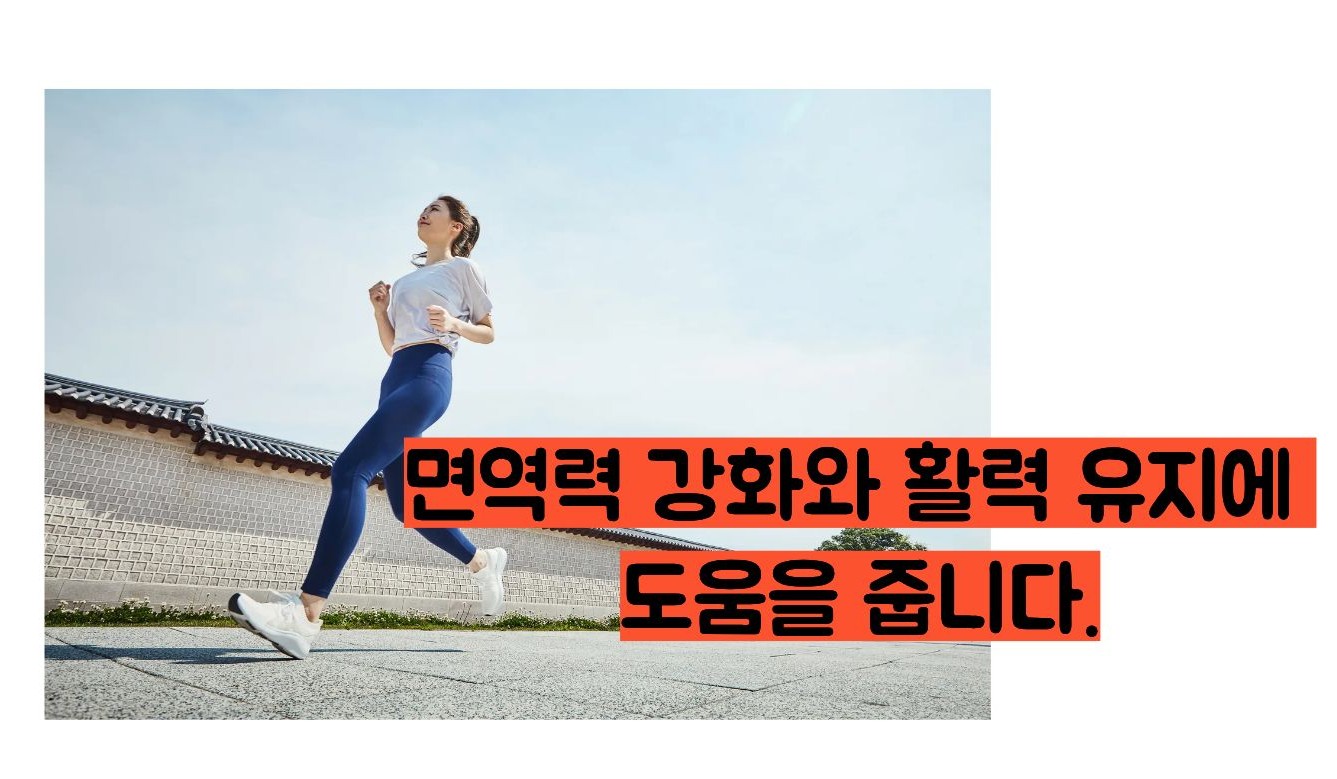 타트체리 효능