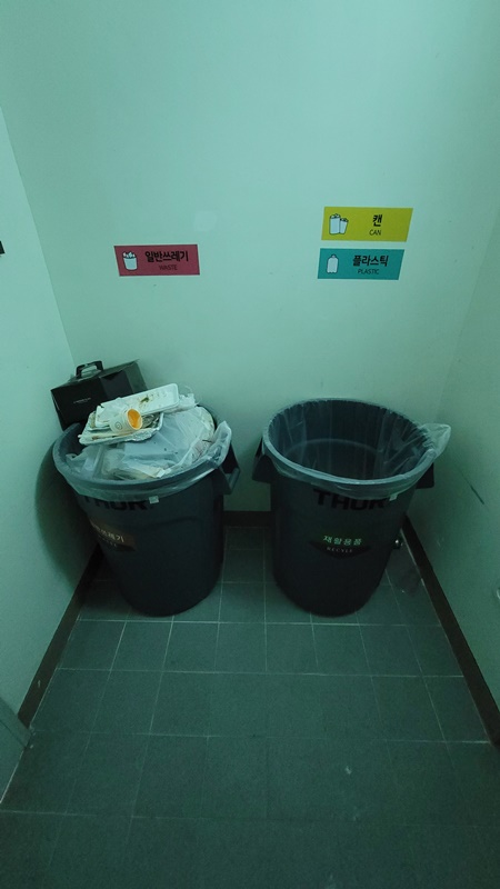 쏠비치 진도 D동 공용 취사장2