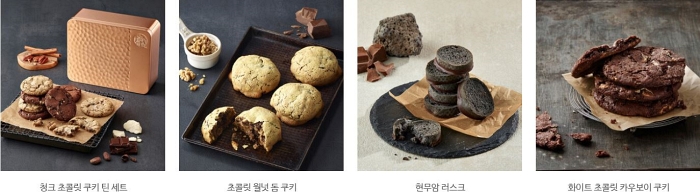 스타벅스 샌드위치 메뉴 칼로리 및 가격