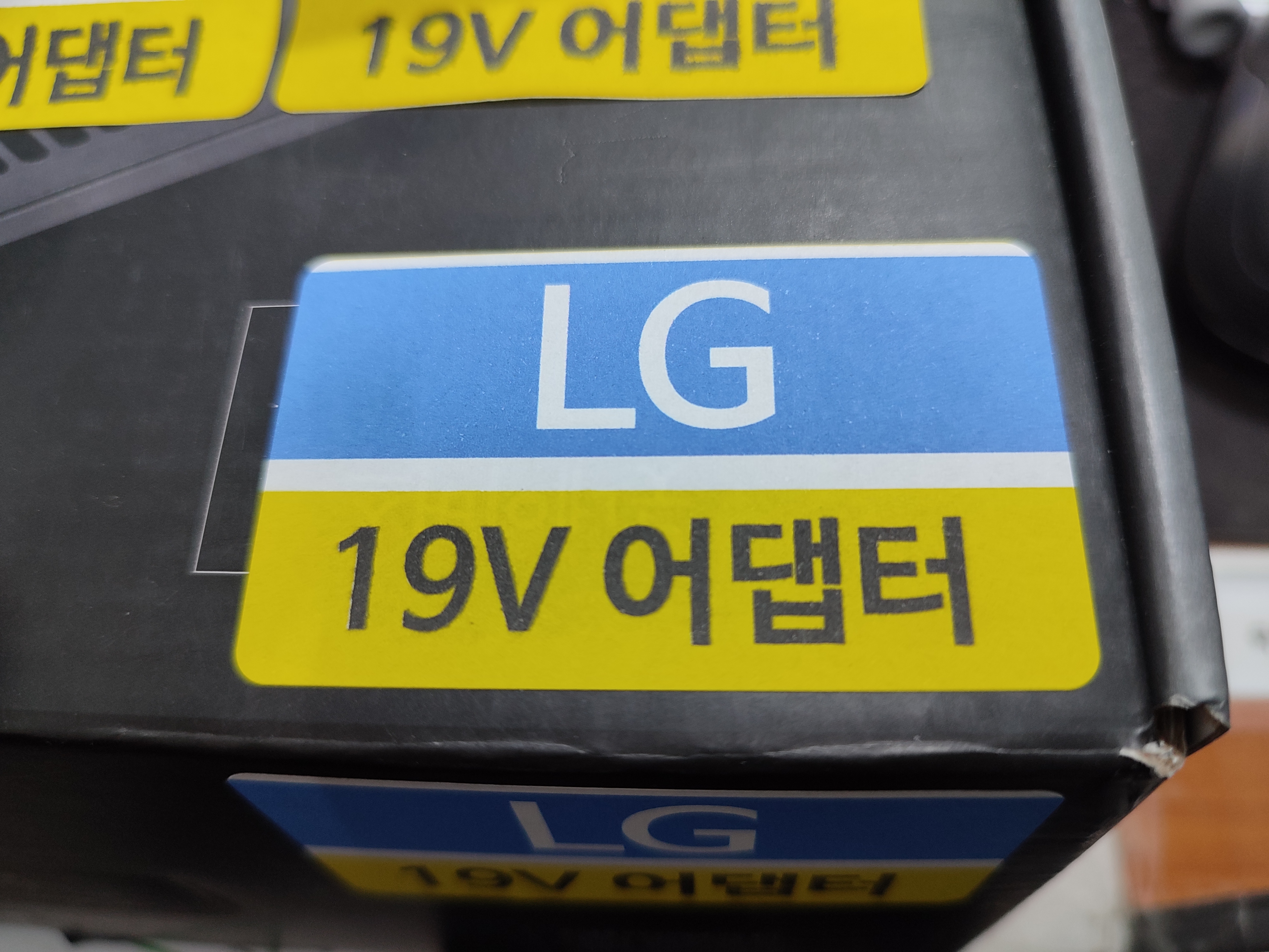 라벨지의 성능 차이