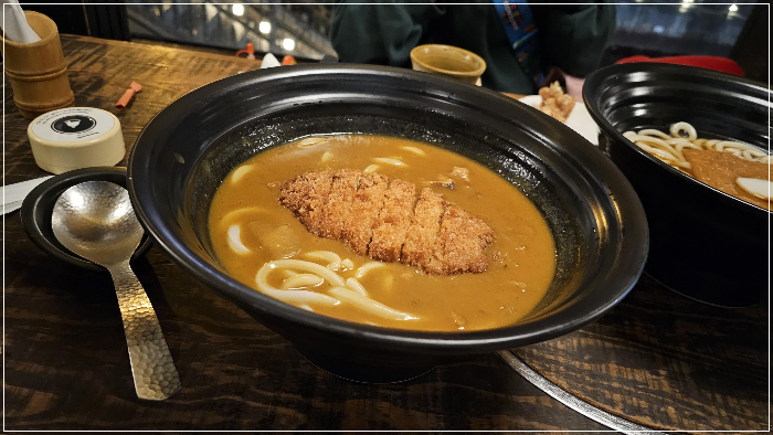 카레우동