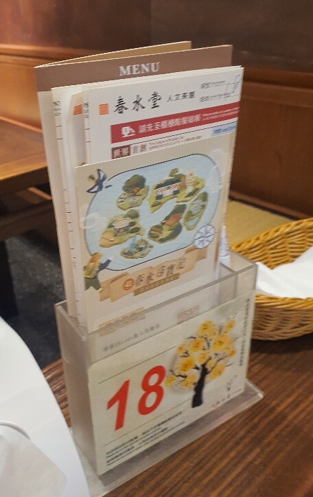 대만 버블티 맛집 추천_춘수당