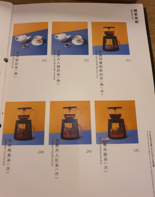 대만 카페 추천