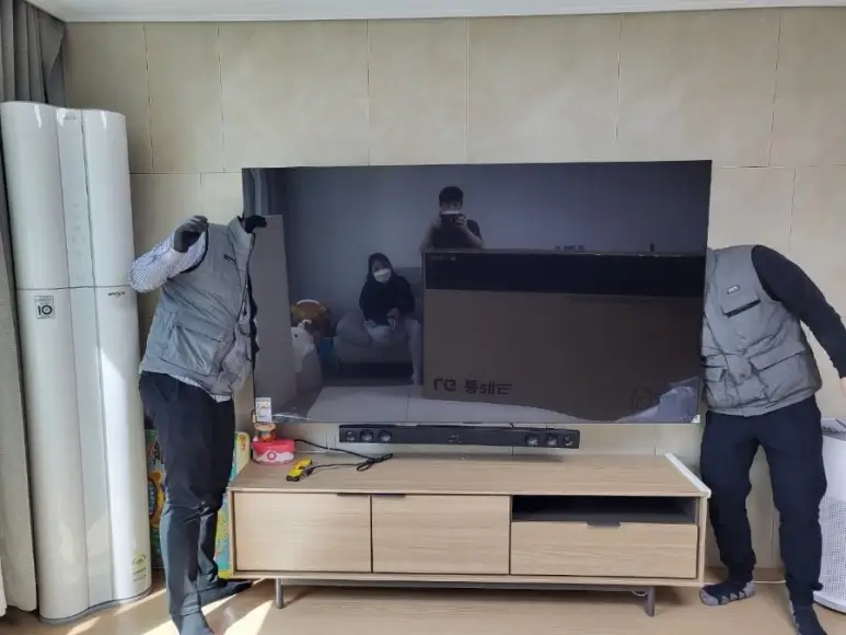 LG 서비스 기존 TV 철거 작업 사진