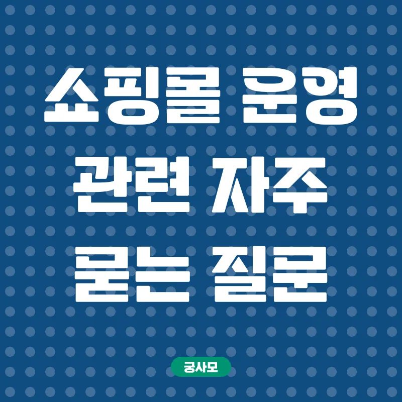 50대여성재택부업_3