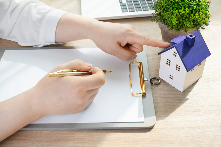 주택담보대출 금리비교 이자계산기 한도 조건 필요서류 총정리 