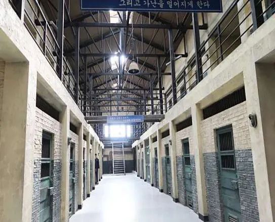 익산 교도소 세트장