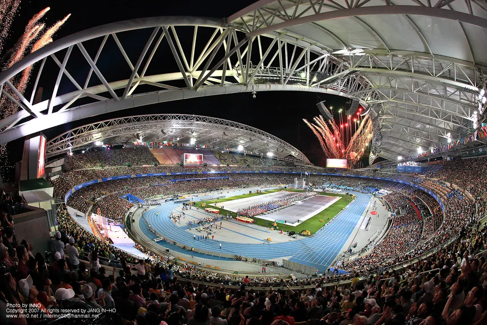 FC 바르셀로나 방한 티켓팅 일정 좌석 위치 예매가격