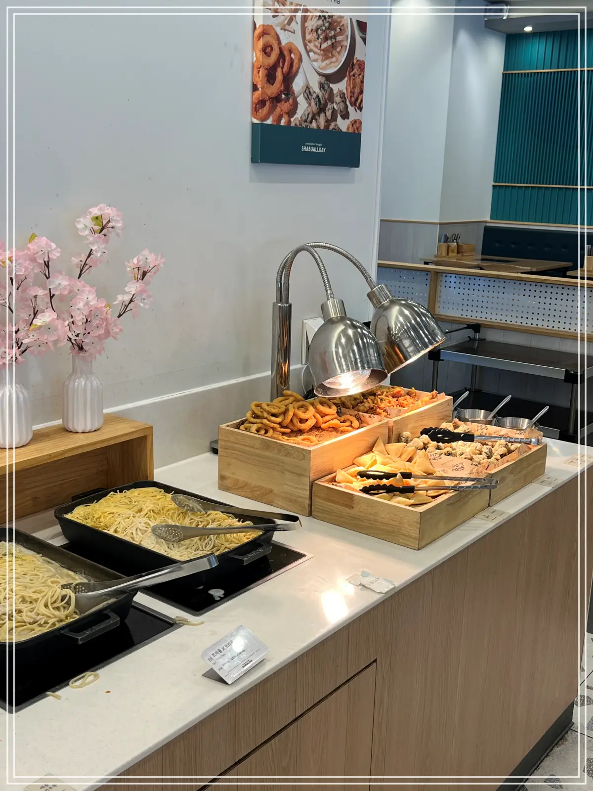 샤브올데이-별내점KakaoTalk_20250607_133315149