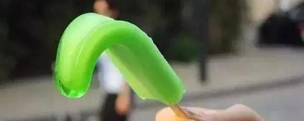 메롱바 메롱바 파는곳 GS25 메롱바 메롱바 가격 메롱바 재고 우리동네 GS 아이스크림 GS25 젤리 아이스크림 SNS 인기 (1)