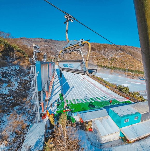 곤지암 리조트 눈설매장
