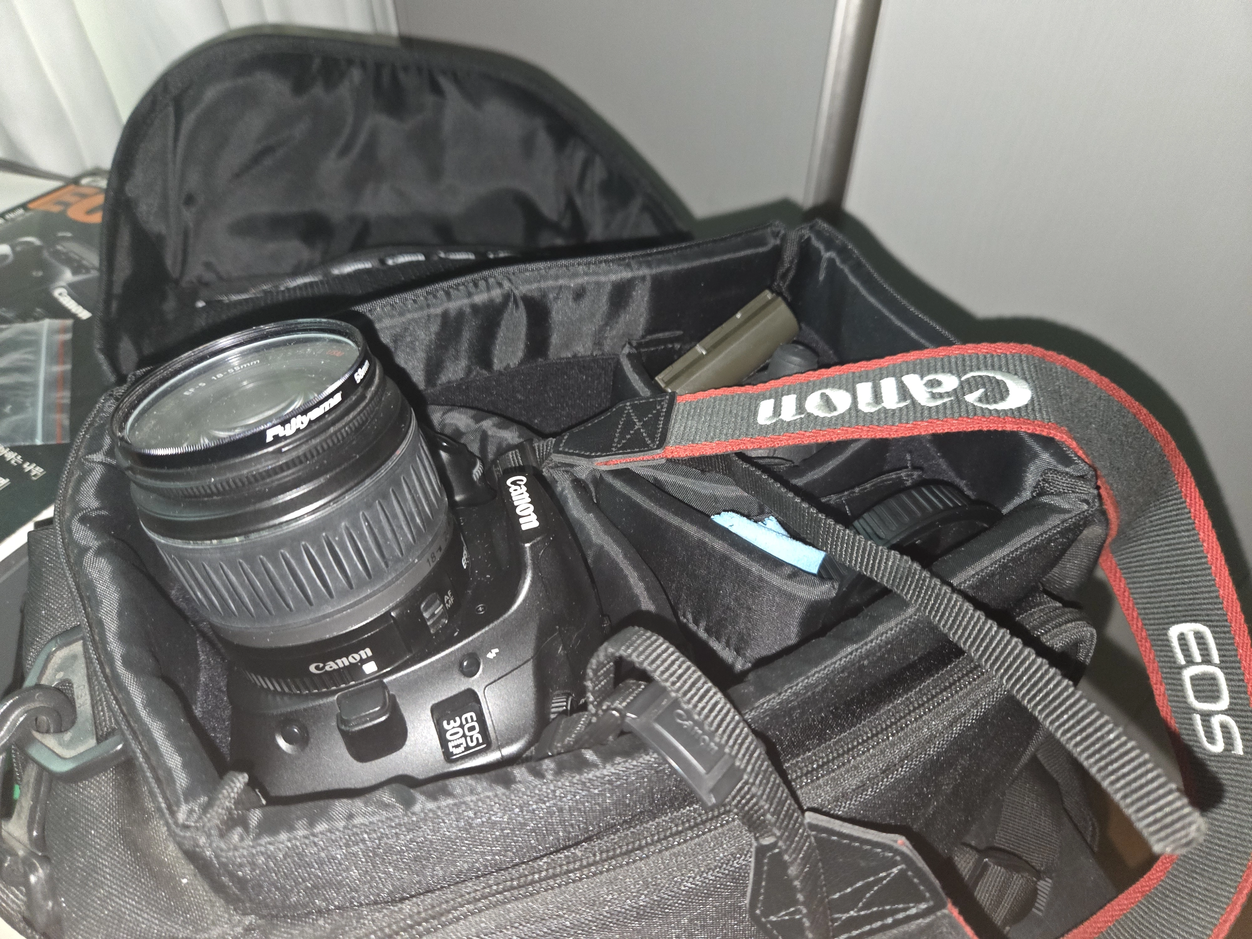 Canon EOS 30D를 들고 나갔지만 약속이 끝난 뒤에야 한 장을 허락한 날