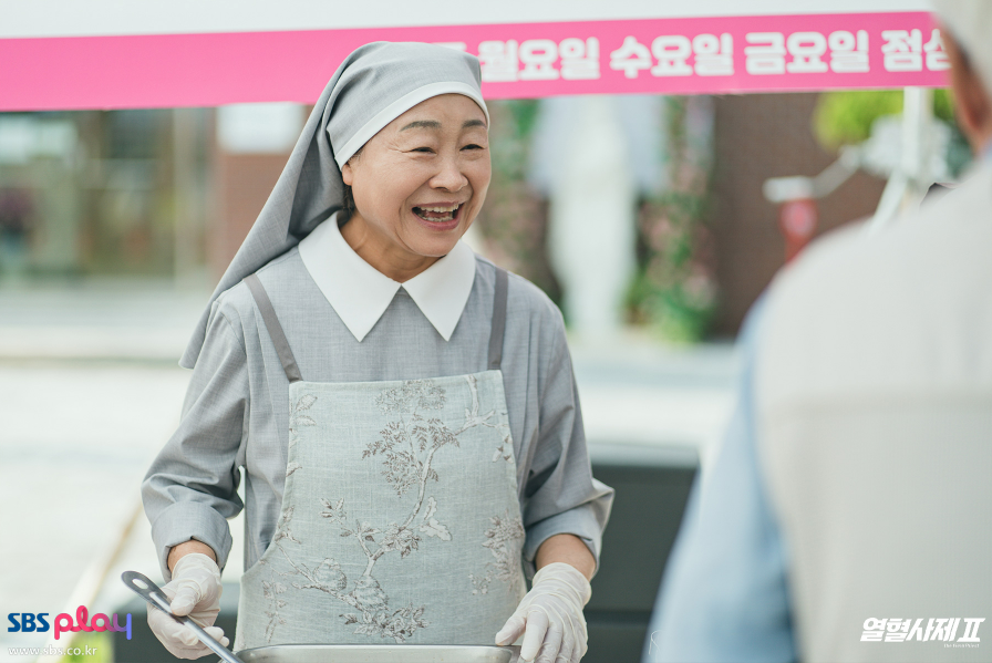 열혈사제2. Copyright © SBS & SBSi.