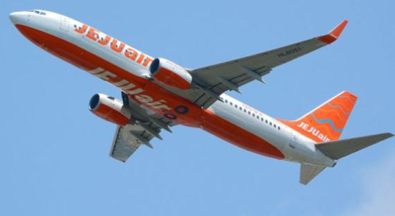 제주항공-취소방법-환불방법