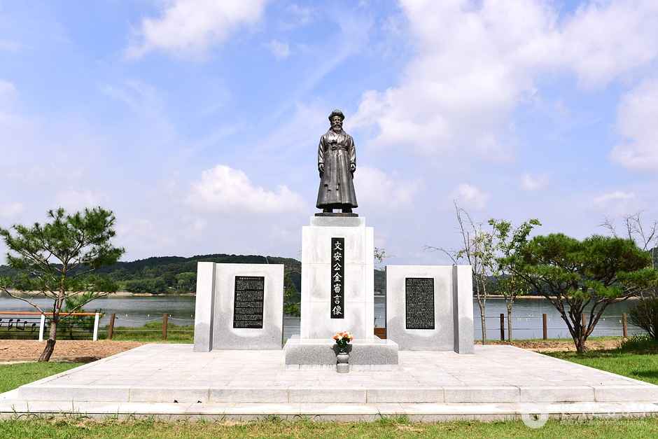 불갑저수지 수변공원