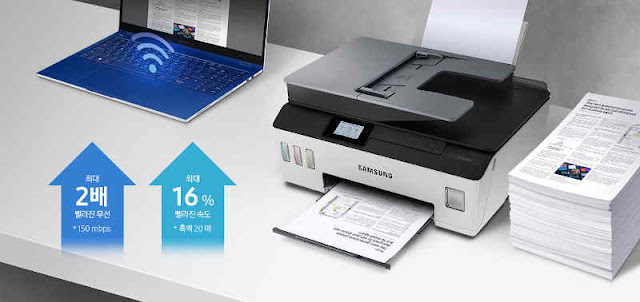 삼성 SL-T1672FW 드라이버 다운로드