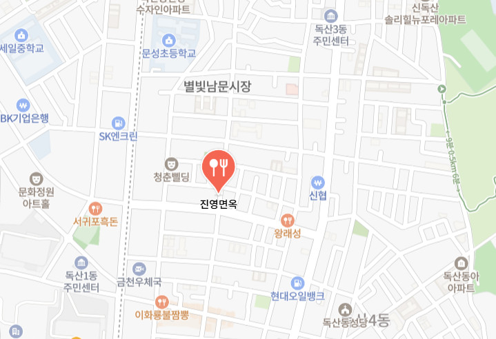 생방송투데이 서울 최고의 평양냉면 금천구 맛집