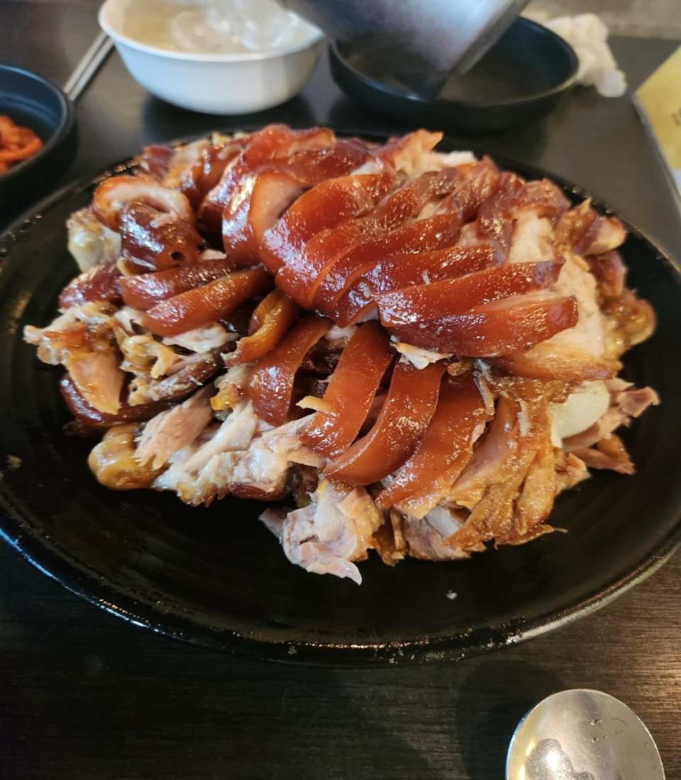 서현 삼족