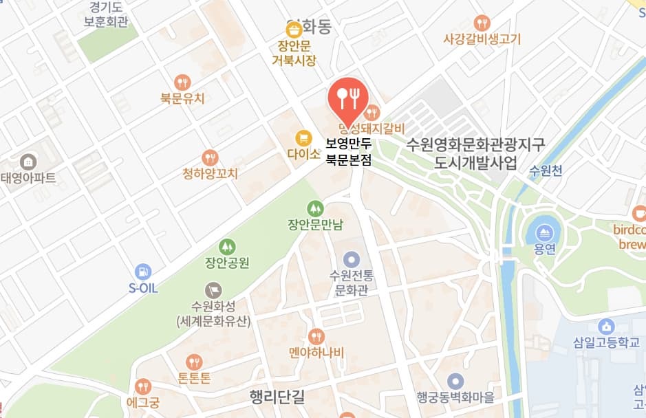 [서울 근교 여행]수원화성 카페·맛집 추천｜성곽길 산책 후 들르기 좋은 곳
