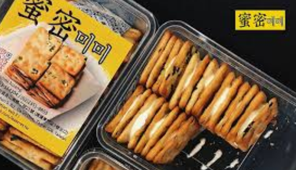 대만 여행 선물, 기념품 쇼핑 리스트 Top 10 - 꼭 사야하는 것!