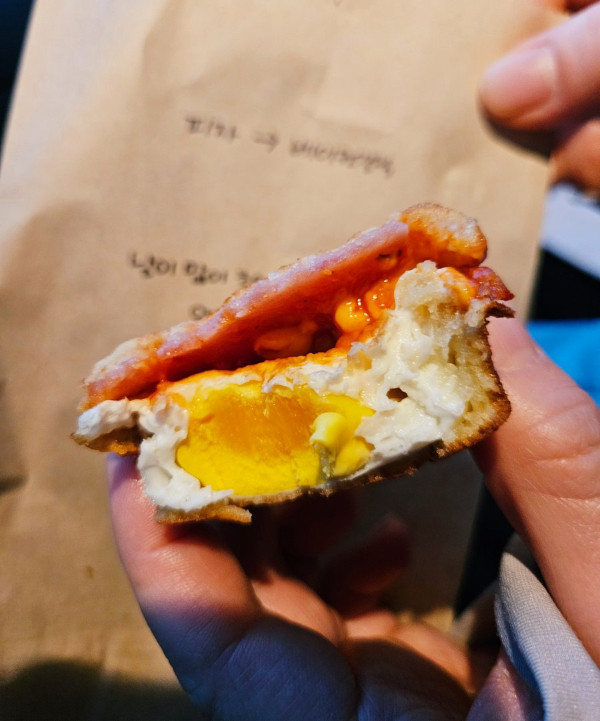 웨이크업엘리 피자계란빵