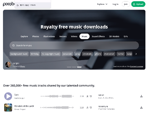pixabay music
