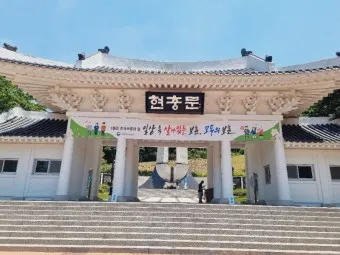 이천 가볼만한곳 베스트10 여행 놀거리 맛집_19