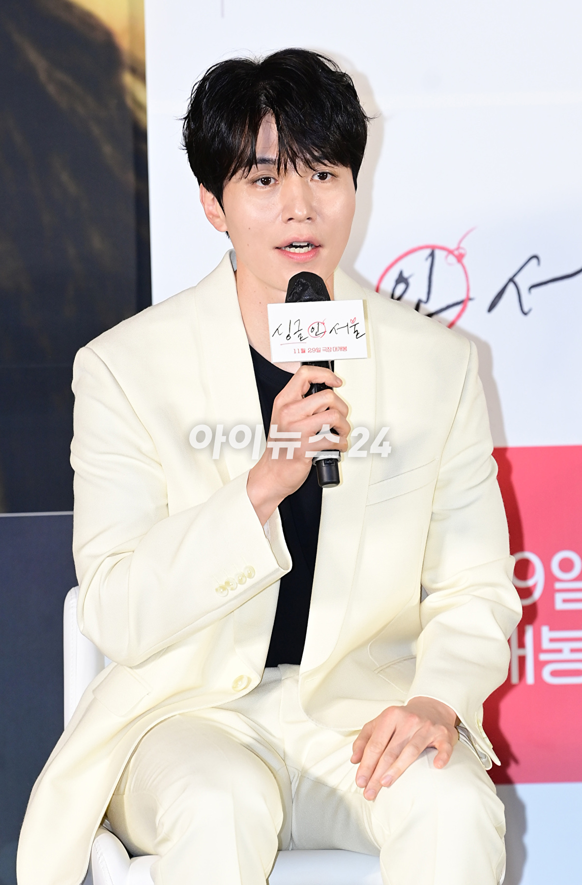 배우 이동욱이 3일 오전 서울 롯데시네마 건대입구점에서 열린 영화 '싱글 인 서울'(감독 박범수) 제작보고회에 참석하고 있다. [사진=정소희 기자]
